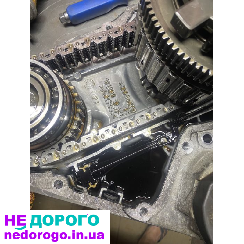 Роздатка ATC 13 BMW g series ремонт обмін