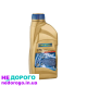 Роздатка BMW ATC 45L X3 X4 X5 X6 E70 E71 F15 F16 F25 F26 ремонт обмін