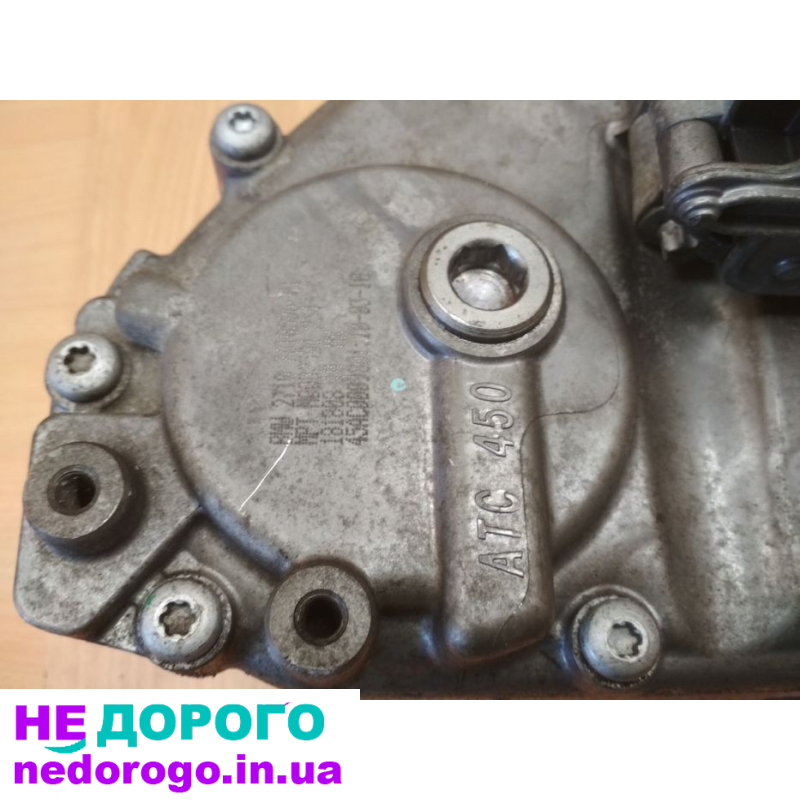 Роздатка BMW X5 E70 ATC 450 роздаточна коробка БМВ Е70 шрот розборка