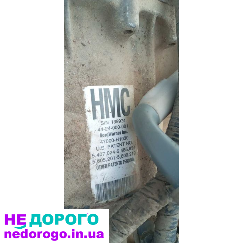 Роздаткова коробка Hyundai Terracan, 2004 рік, 2.9 л дизель.