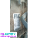 Роздаткова коробка Hyundai Terracan, 2004 рік, 2.9 л дизель.