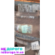 Роздаткова коробка Hyundai Terracan, 2004 рік, 2.9 л дизель.