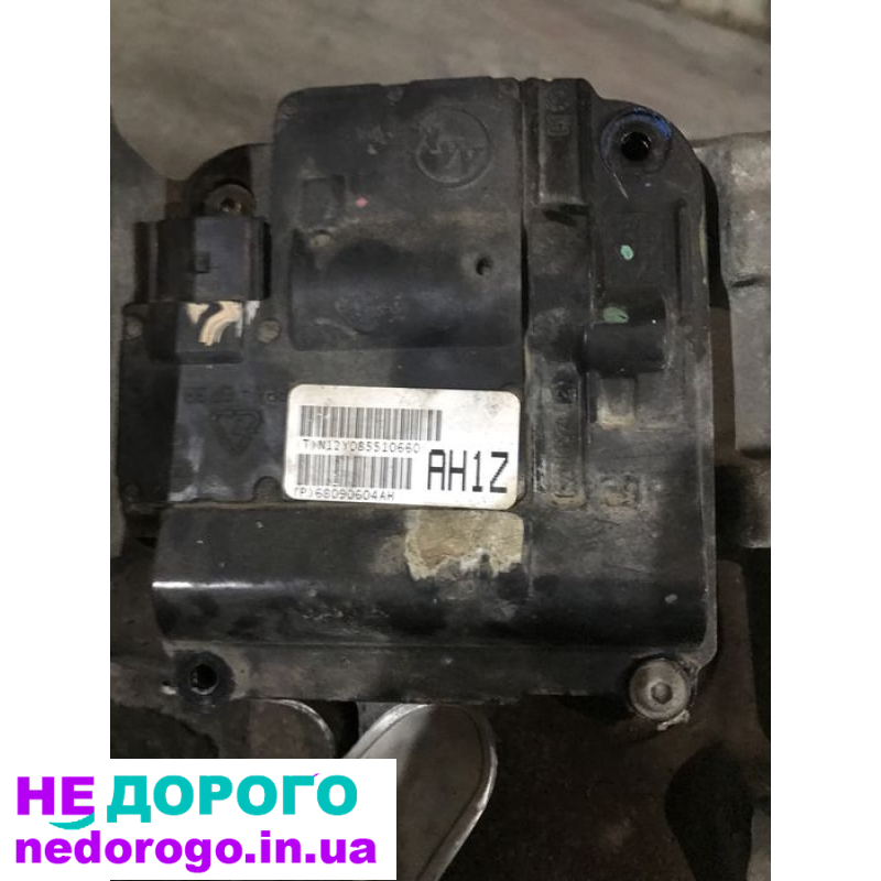 Роздатка Jeep Cherokee Kl