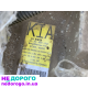 Роздаткова коробка КПП для Kia Sorento 2.5 CRDi, автомат, 2006 рік, дизель, 2.5 л.