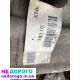 1. Коробка передач Nissan Navara d40, 2005, 2.5 л дизель.
2. Роздаточна коробка Nissan Pathfinder R51, 2007, 4.0 л бензин.