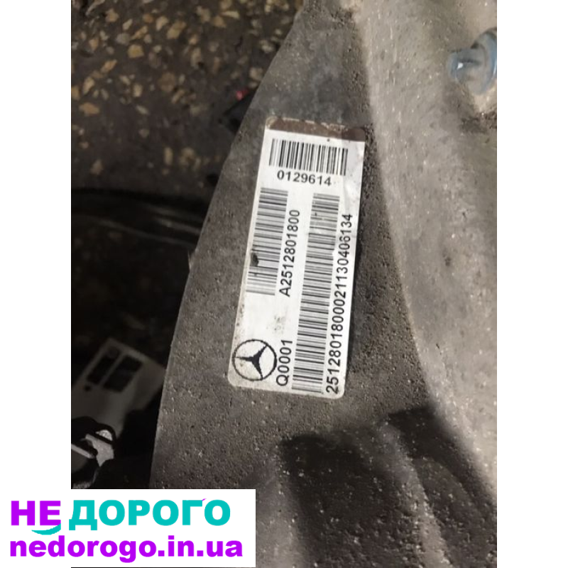 Роздатка Mercedes GL 166: Роздатка, GL 166, 2012, 3.0 л дизель. Роздатка Mercedes GL 164: Роздатка, GL 164, 2008, 3.5 л бензин. Роздатка Mercedes ML 166: Роздатка, ML 166, 2015, 2.1 л дизель. Роздатка Mercedes ML 164: Роздатка, ML 164, 2010, 3.0 л бензин.