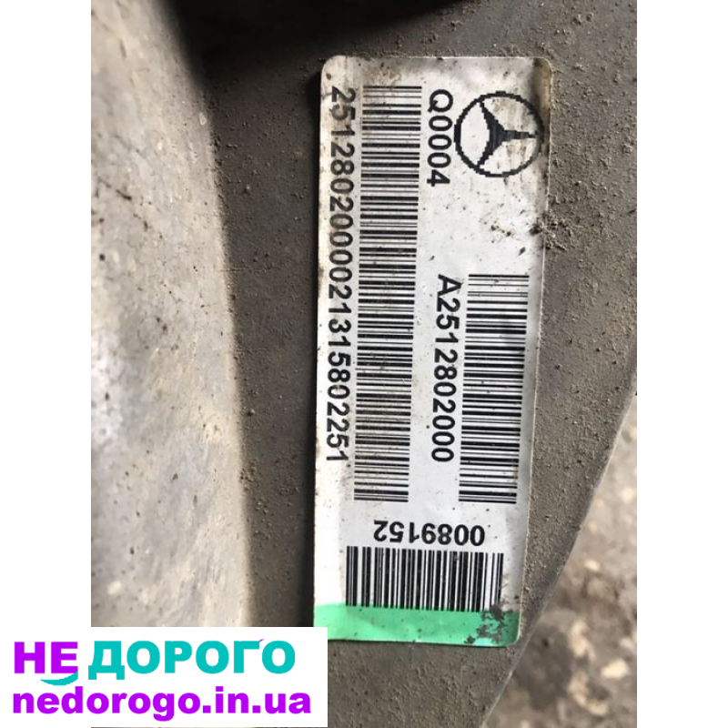 Роздатка Mercedes GL 166: Роздатка, GL 166, 2012, 3.0 л дизель. Роздатка Mercedes GL 164: Роздатка, GL 164, 2008, 3.5 л бензин. Роздатка Mercedes ML 166: Роздатка, ML 166, 2015, 2.1 л дизель. Роздатка Mercedes ML 164: Роздатка, ML 164, 2010, 3.0 л бензин.
