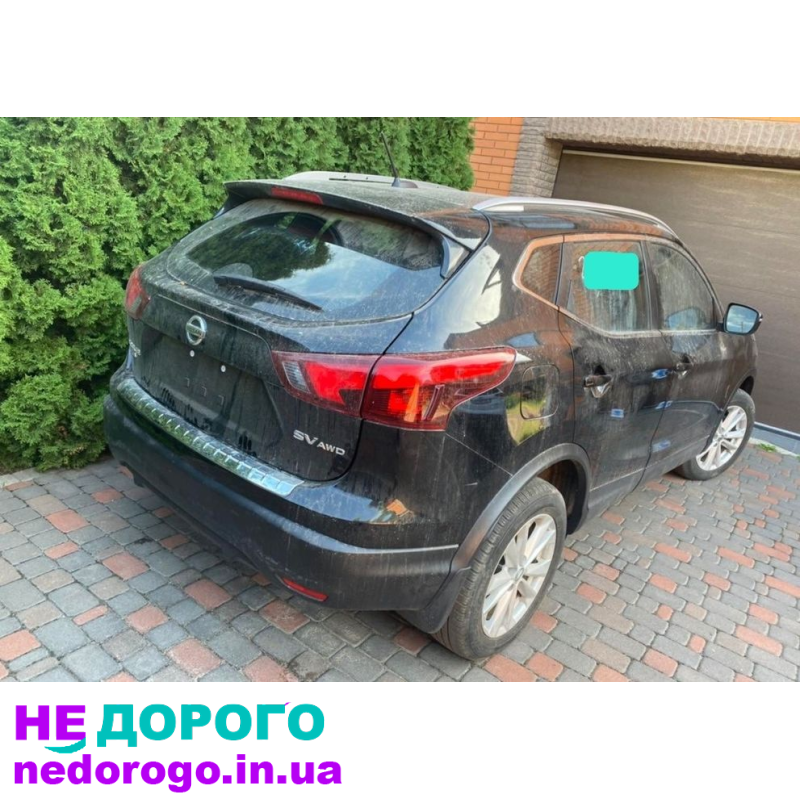 Редуктор Nissan Rogue Sport 2017, 2.0 л бензин.
