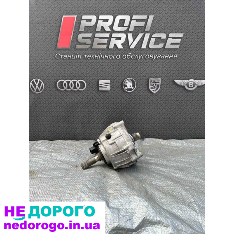 Роздатка 0A6409053A: Volkswagen Golf, 2015, 1.4 л бензин. 0AU409053P: Audi A3, 2016, 2.0 л дизель. 0AU409053Q: Skoda Octavia, 2017, 1.6 л бензин.