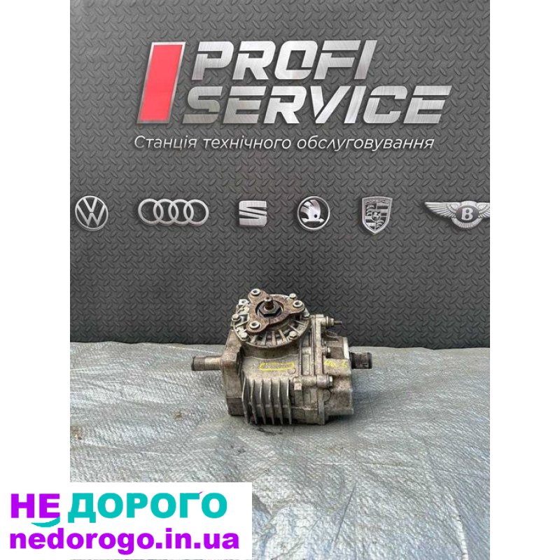 Роздатка 0A6409053A: Volkswagen Golf, 2015, 1.4 л бензин. 0AU409053P: Audi A3, 2016, 2.0 л дизель. 0AU409053Q: Skoda Octavia, 2017, 1.6 л бензин.