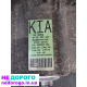 Роздатка Кіа Соренто 2002-06, 3С110, 2.5 л дизель.