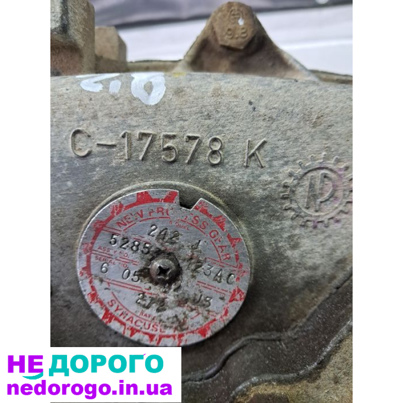 Роздатка роздаточна коробка Jeep Cherokee KJ Liberty 2.8 CRD 2002-07