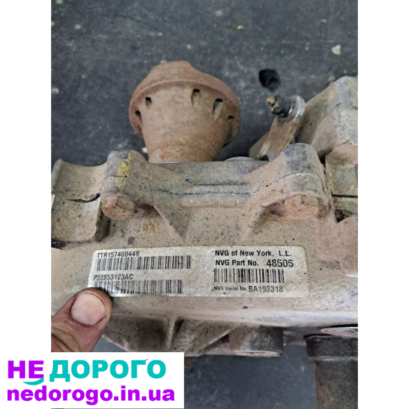 Роздатка роздаточна коробка Jeep Cherokee KJ Liberty 2.8 CRD 2002-07