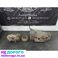 Роздатка роздаточна коробка Jeep Cherokee KJ Liberty 2.8 CRD 2002-07