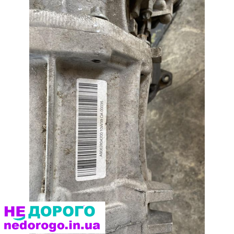 Роздаточна коробка Mercedes Sprinter w906 319 3.0cd 4×4i, 2008 рік, дизель, 3.0 л.