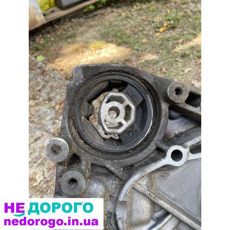 Роздатка. Роздаточна коробка від BMW