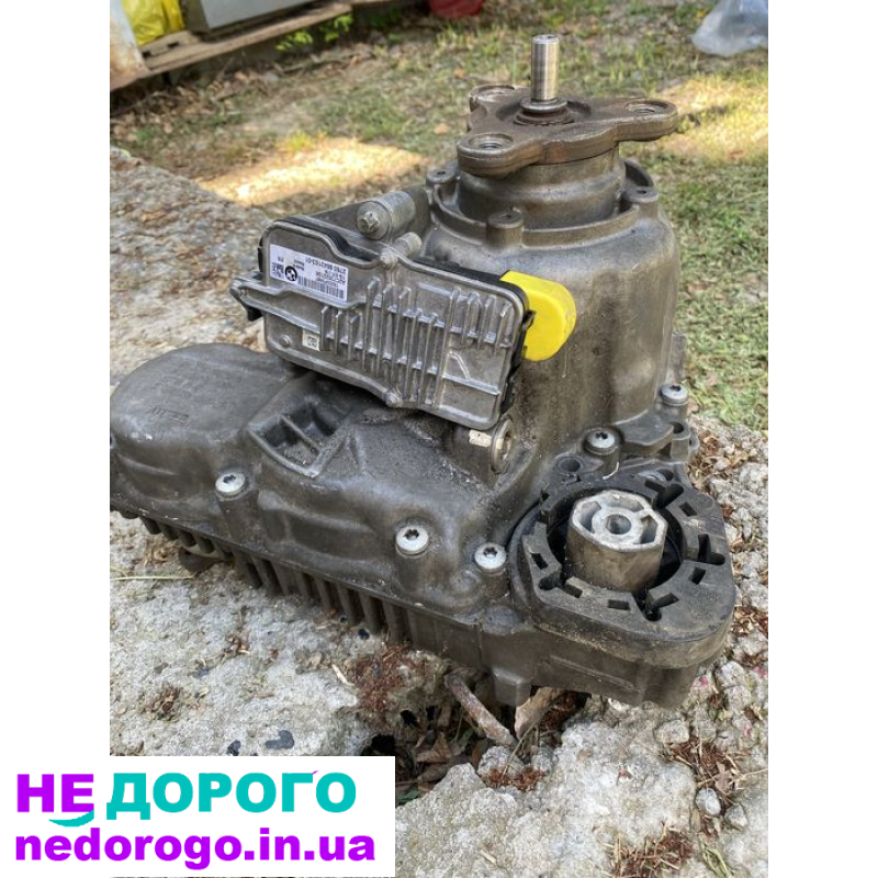 Роздатка. Роздаточна коробка від BMW