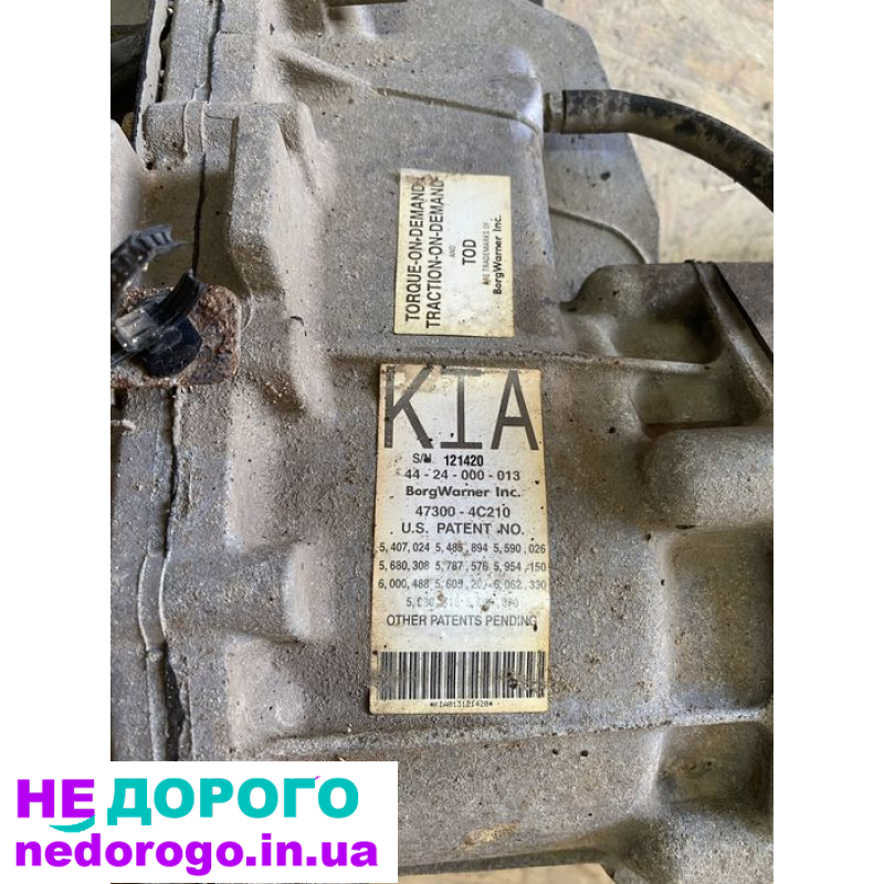 Роздатка TOD для Kia Sorrento 2002-2009, 2.5 л дизель.