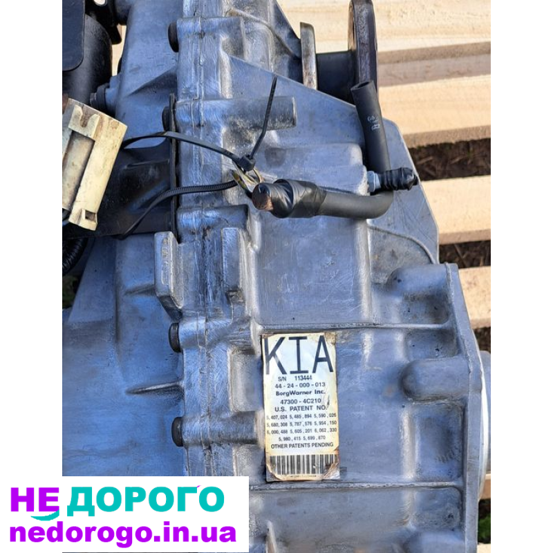 Роздаточна коробка KIA Sorento TOD [47300-4C210] / [473004C210]