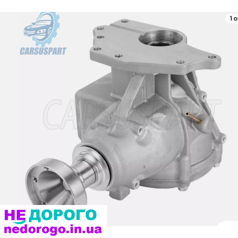 Роздатка Land Rover LR2 Evoque 06-21 LR039783, 2.0L бензин, нова, оригінал.