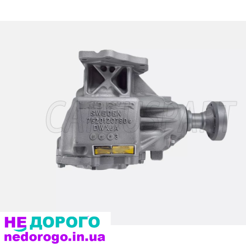 Роздатка Land Rover LR2 Evoque 06-21 LR039783, 2.0L бензин, нова, оригінал.