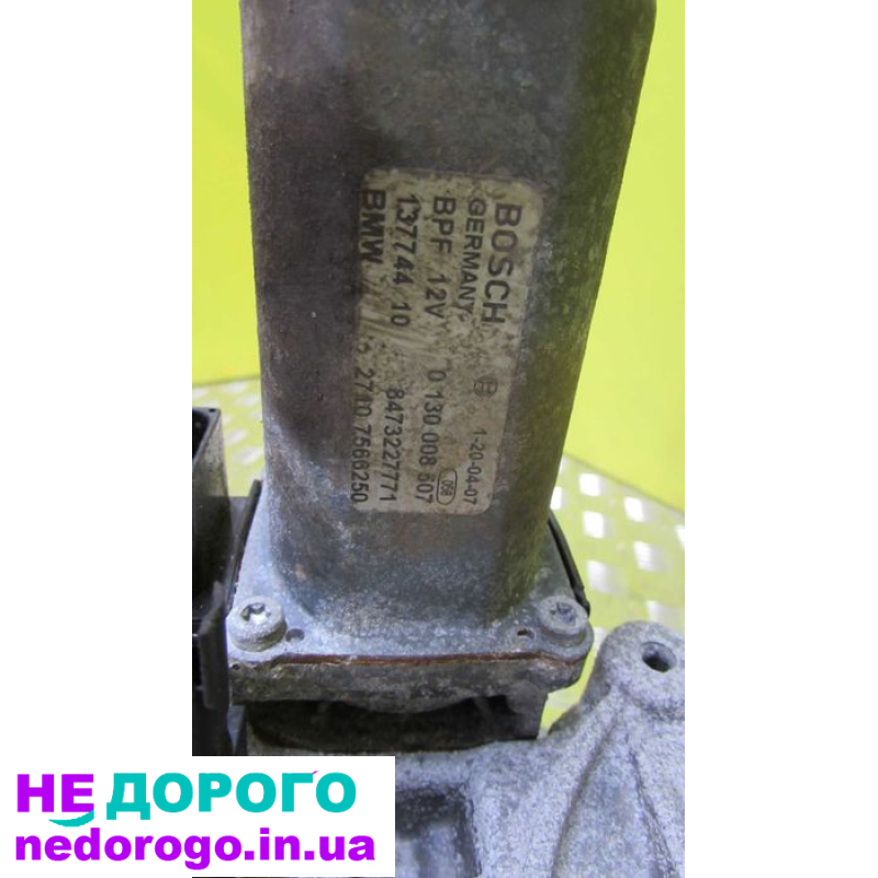 Роздавальна коробка BMW X5 E70 Раздатка БМВ Х5 Е70 Розборка Розбірка
