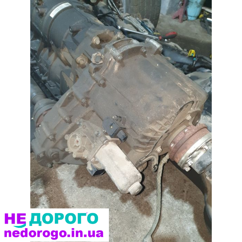 Роздавальна Коробка Range Rover Sport