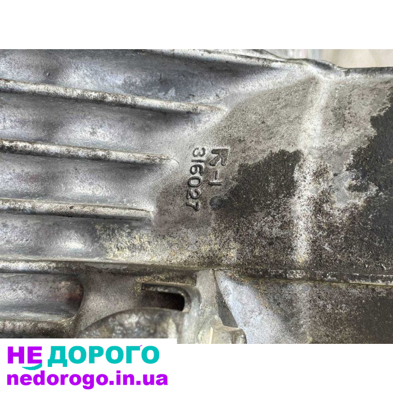 Роздавальна коробка. Раздатка (редуктор) Toyota RAV4 2019 36100-42173