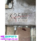 Роздавальна коробка. Раздатка (редуктор) Toyota RAV4 2019 36100-42173