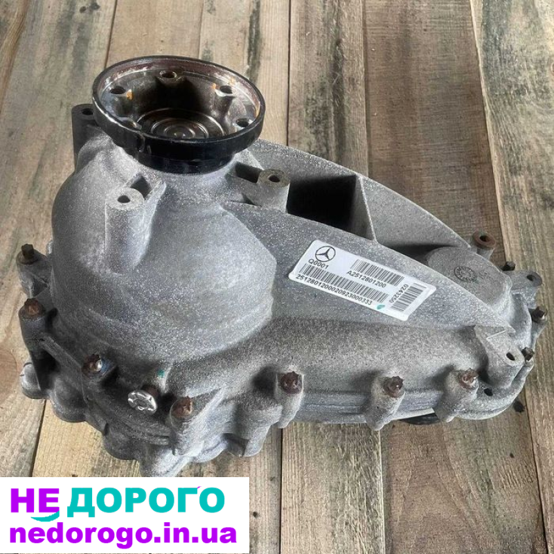 Роздавальна коробка Mercedes ML W164 GL X164, 2005, 3.0 л дизель.
