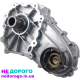 Роздавальна коробка Mercedes ML W164 GL X164, 2005, 3.0 л дизель.