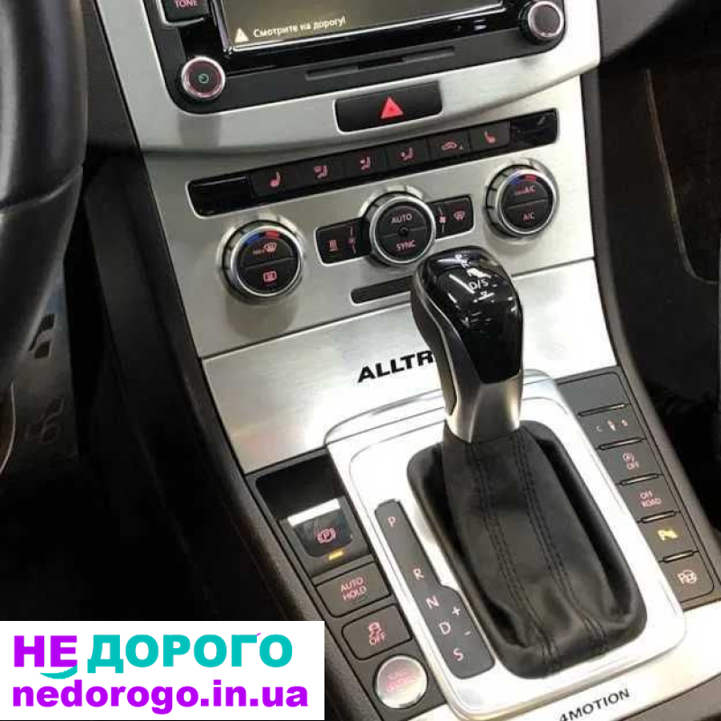Ручка АКПП DSG DQ 250 381 500 200 з підсвіткою, ричаг та селектор для автомобіля Volkswagen Golf 7, 2015 року, 1.4 л, бензин.