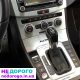 Ручка АКПП DSG DQ 250 381 500 200 з підсвіткою, ричаг та селектор для автомобіля Volkswagen Golf 7, 2015 року, 1.4 л, бензин.