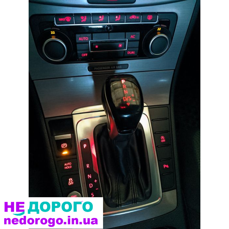 Ручка DSG Volkswagen з LED підсвіткою Skoda селектор ДСГ ричаг АКПП