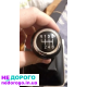Ручка коробки передач для VolksWagen\n\nРучка кпп