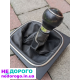 Ручка коробки передач Volkswagen Golf 6, 2012 рік, 1.6 л, бензин.