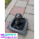 Ручка коробки передач Volkswagen Golf 6, 2012 рік, 1.6 л, бензин.