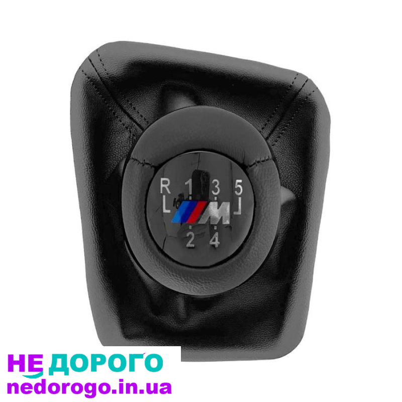 Ручка КПП 5 ступенів BMW 3 E36 з чохлом M дизайн