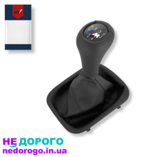 Ручка КПП 5 ступенів BMW E28 E30 з чохлом M дизайн