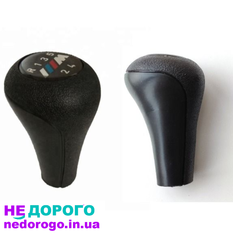 Ручка кпп BMW M E46 E34 E30 E32 E34 E36 E39 E60 E38 E90 E60
