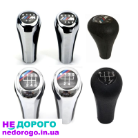 Ручка кпп BMW M E46 E34 E30 E32 E34 E36 E39 E60 E38 E90 E60