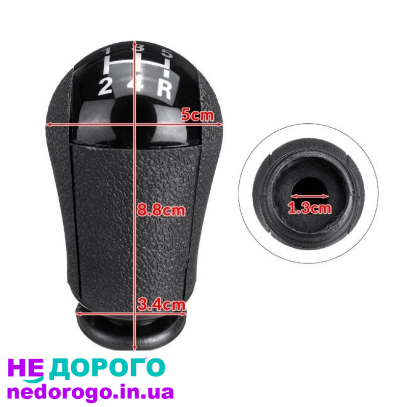 Ручка КПП Ford Focus 2015 1.6 бензин Fiesta Mondeo S-Max C-Max Transit Galaxy Mustang.