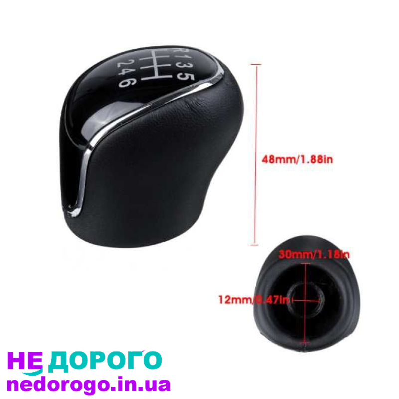 Ручка КПП Ford Focus 2015 1.6 бензин. Чехол для Ford Kuga 2018 2.0 дизель. Модель Fiesta 2017 1.0 екобуст. Mondeo 2016 2.0 гібрид. S-Max 2019 2.5 бензин. C-Max 2014 1.5 дизель.