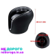 Ручка КПП Ford Focus 2015 1.6 бензин. Чехол для Ford Kuga 2018 2.0 дизель. Модель Fiesta 2017 1.0 екобуст. Mondeo 2016 2.0 гібрид. S-Max 2019 2.5 бензин. C-Max 2014 1.5 дизель.