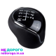 Ручка КПП Ford Focus 2015 1.6 бензин. Чехол для Ford Kuga 2018 2.0 дизель. Модель Fiesta 2017 1.0 екобуст. Mondeo 2016 2.0 гібрид. S-Max 2019 2.5 бензин. C-Max 2014 1.5 дизель.