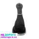 Ручка КПП Volkswagen Golf Bora Jetta 4 з чохлом 5 ступенів, 2002 рік, 1.6 літра, бензин.