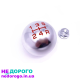 Ручка КПП Honda Civic 2006 1.8 бензин, Honda Fit/City 2010 1.5 бензин, Honda CRV 2015 2.0 дизель.