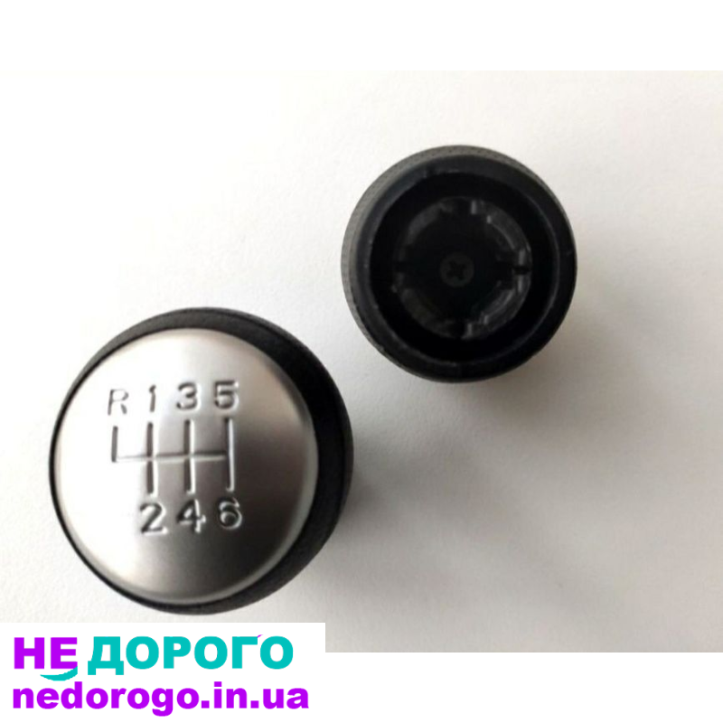 Ручка КПП Nissan Qashqai, 2015 рік, 1.6 л, бензин.