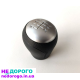 Ручка КПП Nissan Qashqai, 2015 рік, 1.6 л, бензин.