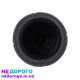 Ручка кпп Opel Combo Astra Corsa Vectra Tigra Sintra